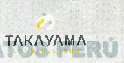 TAKAYAMA CONSTRUCTORA
