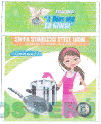 SUPER STAINLESS STEEL WOOL A DIOS SEA LA GLORIA