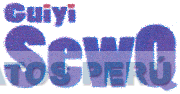 GUIYI SEWQ
