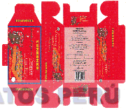 TURRONES DOÑA PEPA DE SANTO DOMINGO ¡CALIDAD DE EXPORTACIÓN!