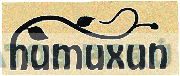 HUMUXUN