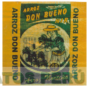 ARROZ DON BUENO NIR ARROZ NORTEÑO