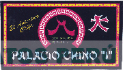 PALACIO CHINO I EL AUTENTICO CHIFA