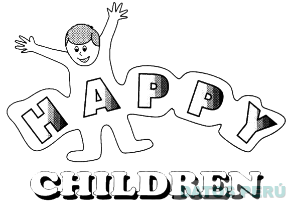 HAPPY CHILDREN