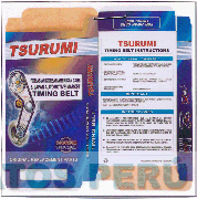 TSURUMI TIMING BELT