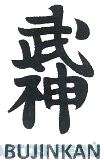 BUJINKAN