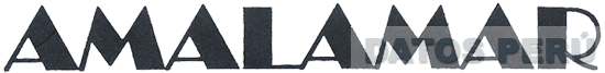 AMALAMAR