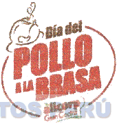 DÍA DEL POLLO A LA BRASA ALICORP GRAN COCINA