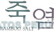 BAMBOO SALT