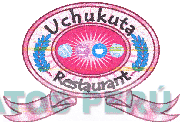 UCHUKUTA RESTAURANT