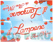 IL LAMPONE DE ANA MARÍA