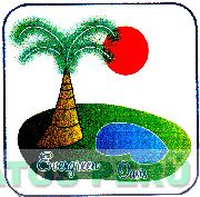 EVERGREEN OASIS