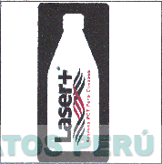 LASER+ RESINAS PET PARA ENVASES