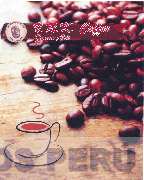 V.R.K. COFFEE FUNDO ALTO 100% PURO CAFÉ GOURMET