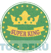 SUPER KING