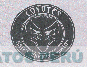 COYOTES ARTES MARCIALES MIXTAS MUAY THAI