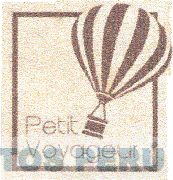 PETIT VOYAGEUR