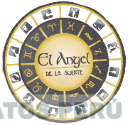 EL ANGEL DE LA SUERTE