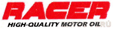 RACER HIGH - QUALITY MOTOR OIL