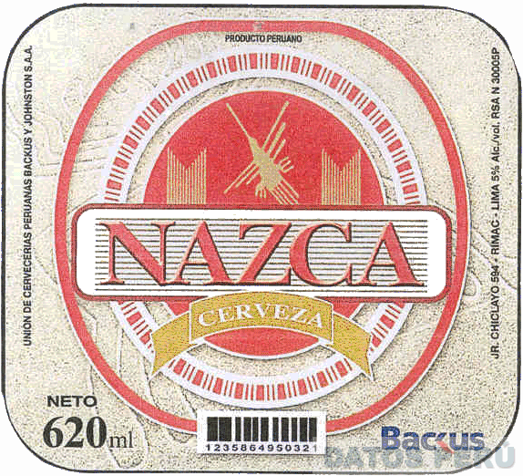 NAZCA CERVEZA BACKUS