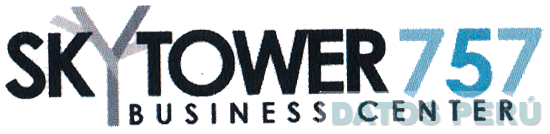 SKYTOWER 757 BUSINESS CENTER