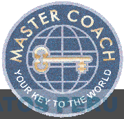 MASTER COACH YOUR KEY TO THE WORLD
