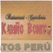 RESTAURANT - CEVICHERIA KARIÑO BONITO