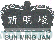 SUN MING JAN