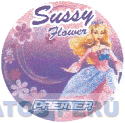 SUSSY FLOWER PREMIER