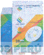 SOLUXLED COBLED DOWN LIGHT