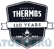 GENUINE THERMOS BRAND 110 YEARS 1904 2014