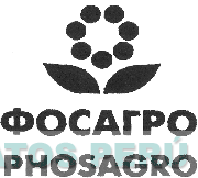 OCARPO PHOSAGRO