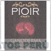 PIOIR GANODERMA