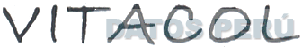 VITACOL