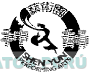 SHEN YUN PERFORMING ARTS