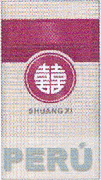 SHUANGXI