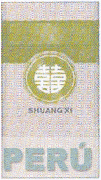 SHUANGXI