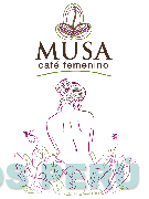 MUSA CAFÉ FEMENINO