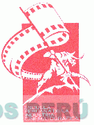 ESCUELA PERUANA DE LA INDUSTRIA CINEMATOGRAFICA