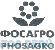 OCATPO PHOSAGRO