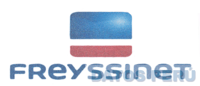 FREYSSINET
