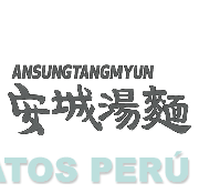 ANSUNGTANGMYUN