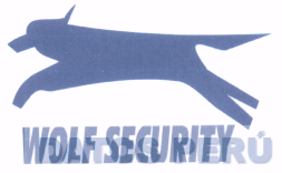 WOLF SECURITY