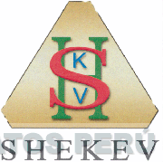 SHKV SHEKEV