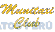 MUNITAXI CLUB