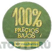 100% PRECIOS BAJOS INKAFARMA