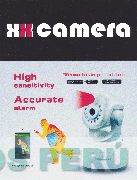 XX CAMERA HIGH SENSITIVITY ACCURATE ALARM PIR HUMAN BODY TEMPERATURE INDUCTION