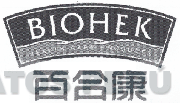 BIOHEK HEALTH CARE PRODUCTS