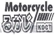 MOTORCYCLE KOCT