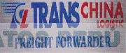 TRANS CHINA LOGISTIC FREIGHT FORWARDER